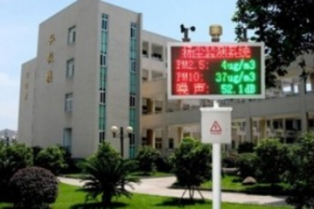 智能噪聲揚(yáng)塵監(jiān)測(cè)系統(tǒng)做到守護(hù)環(huán)境健康，智造美好未來