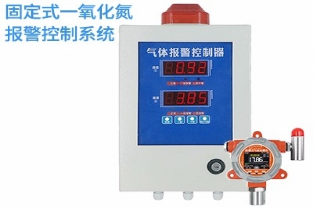 一氧化氮氣體報警控制器的安裝和維護