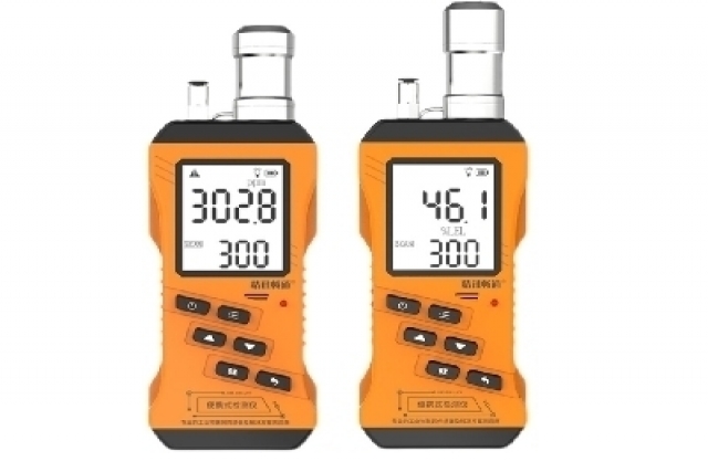 泵吸式VOC氣體檢測儀提供實時監(jiān)測與預(yù)警